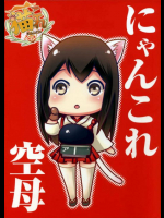 ギャル　人妻　ビッチ ＪＫ