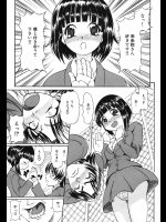 [にょらりくらり] 母心 ～母と娘の婿選び～