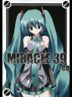[月音文庫&とぅいんくるはーと。]MIRACLE 39+CD
