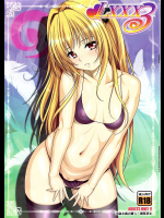 [あっかんBi〜]LXXX3