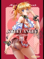 [加州大飯店 (なつのすいか)] SWEET ANGEL SELECTION 3 (アンナミラーズ) (オリジナル)