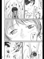 【強制】無理矢理イかされる女の子35人目【絶頂】 その2（完）