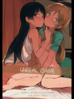 [RAN]Unreal Game (俺の妹がこんなに可愛いわけがない)