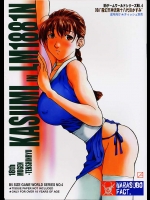 ehentai_12954