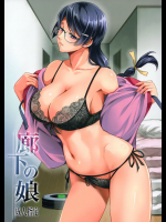 (C95) [メタボ喫茶異臭騒ぎ (いたちょう)] 廊下の娘 (化物語)