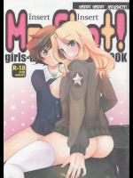 [あまいちご (いちこ)] Insert Insert Me&Shot! (ガールズ&パンツァー)_3