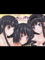 【学生服】【巨乳】アマガミのエロ同人誌_3