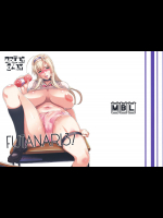 FUTANARI3!