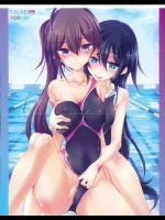 [天乃ちはる] 泡沫寮の人魚と王子