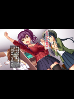 [子パンダ] 淫乱姦淫ファイル エロすぎ！