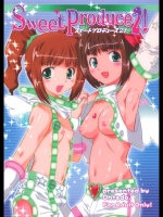(C75)(同人誌)[おおた堂]SweetProduce2!(アイマス)