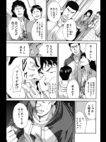 童貞をようやく捨てられると希望を抱き合コンに参加したら妹がいたｗｗｗしかも王様ゲームで他の参加者が始めちゃったもんだから妹とパコることにｗｗｗｗｗｗ【板場広し 同人誌・エロ漫画】