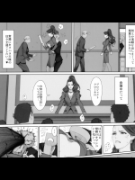 織田nonのキャラ画像3