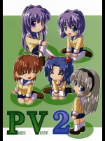 PV 2          