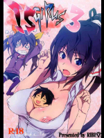 ISGirls3