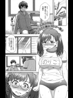 [井硲六郎] ライジング ブルマー