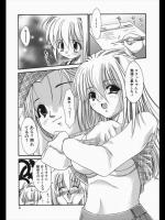 [弐駆緒] 週に一度の勉強会