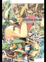 noblesseoblige2