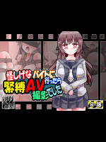 20170423-s12