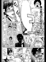 [由浦カズヤ] Little Problem