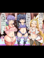 えっちぃ画像　あへ顔・イキ顔92101