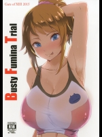 [Gate of XIII] Busty Fumina Trial (ガンダムビルドファイターズトライ)_2