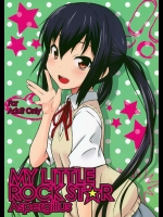 MY LITTLE ROCK ST☆R          