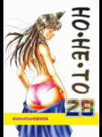 HO・HE・TO 28