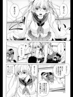 [備前泥舟] 好きな理由は、文字制限解除済み