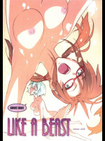 LIKE A BEAST 新世紀エヴァンゲリオン同人誌