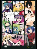 東方ふたなり合同誌が百合にチン○あるだけという軽めのふたなり本に仕上がってていい感じｗｗｗ【東方Project 同人誌・エロ漫画】