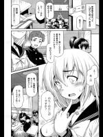 20 もやもや