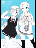 20150508-9