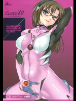 CL-orz8 新世紀エヴァンゲリオン同人誌