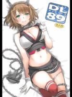 [Digital Lover (なかじまゆか)] D.L. action 89 (艦隊これくしょん -艦これ-)
