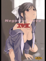 (COMIC1☆7) [関西オレンジ (荒井啓)] Negative Love M (ラブプラス)