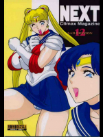 NEXT Climax Magazine 12