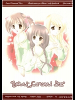 SweetCaramelBox          