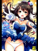 [くりもも (つかこ)] うづきウォッチ (アイドルマスター シンデレラガールズ)