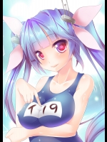 [セブンスヘブンMAXION (MAKI)] 提督!イクから目を逸らしちゃダメなの! (艦隊これくしょん -艦これ-)_2