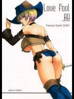 LOVE FOOL.08          