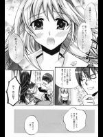 [アシオ] PLAYING MY WAY