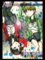 PLAYING P4+ (ペルソナ4)_3
