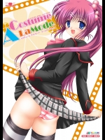 Costume ALaMode ～マーマレードキッス～_2