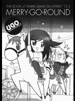 MERRY-GO-ROUND          