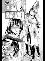 [服部ミツカ] ヴァージン スーサイド