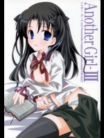 -Another Girl-Ⅲ          