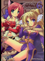 Lovely Poison 6