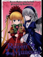 Rozen MuseumⅠ          