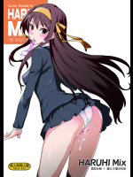 [真面目屋]ハルヒミックス